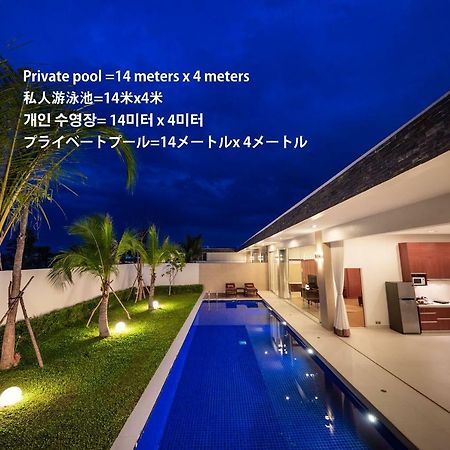 アンコール ランデブー プール ヴィラ シェムリアップ エクステリア 写真